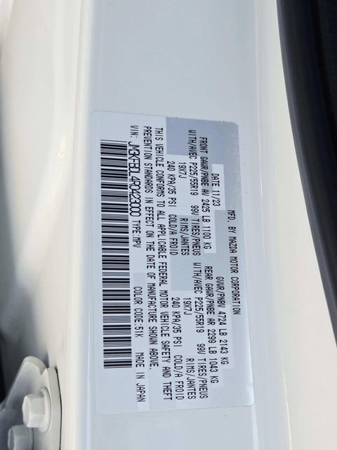 Used 2024 MAZDA CX-5 AWD 2.5 S w/ Premium Package image 35