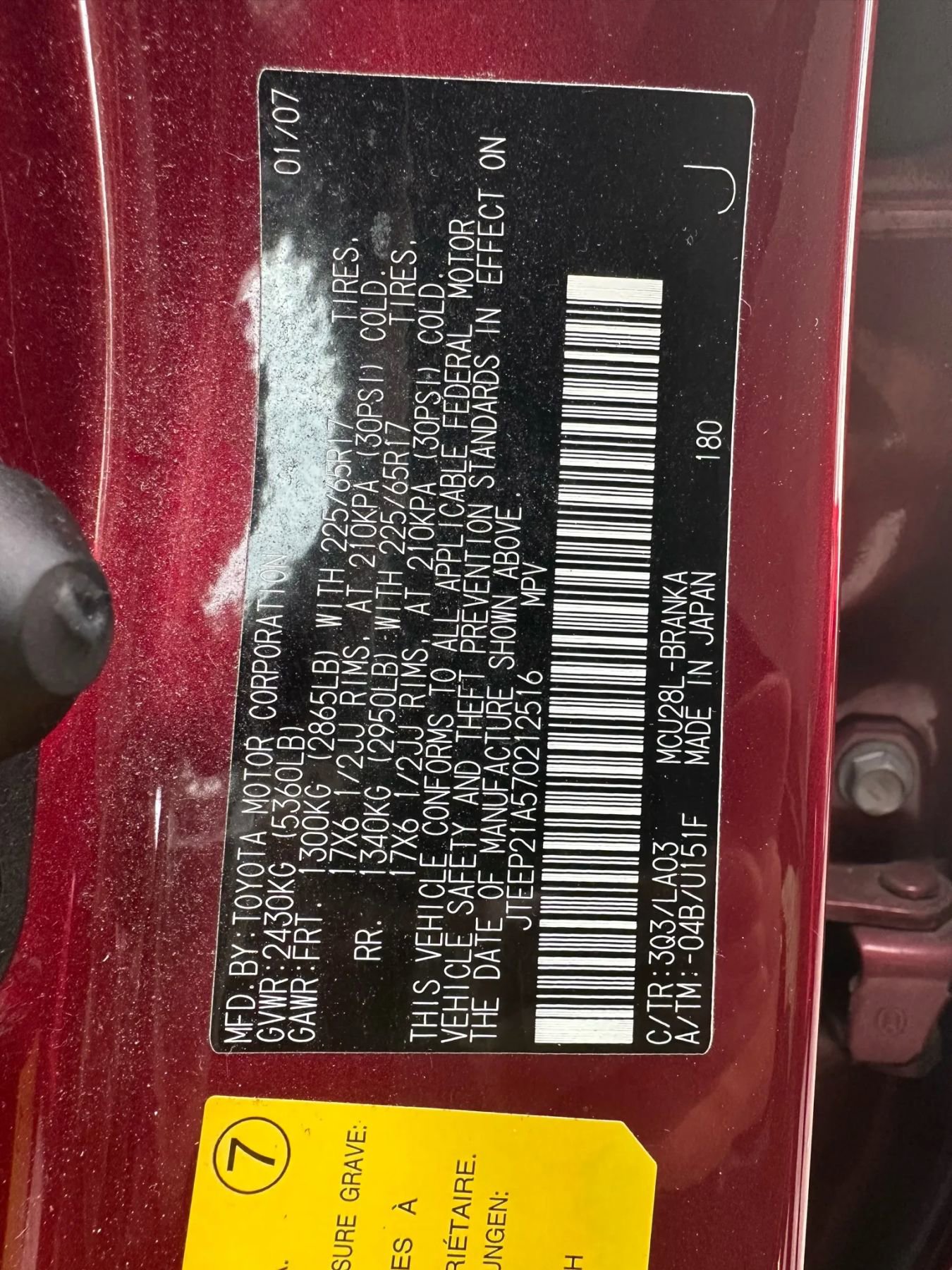 Used 2007 Toyota Highlander Sport image 18