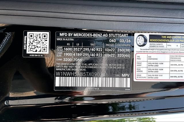 New 2026 Mercedes-Benz G 63 AMG 4MATIC image 17