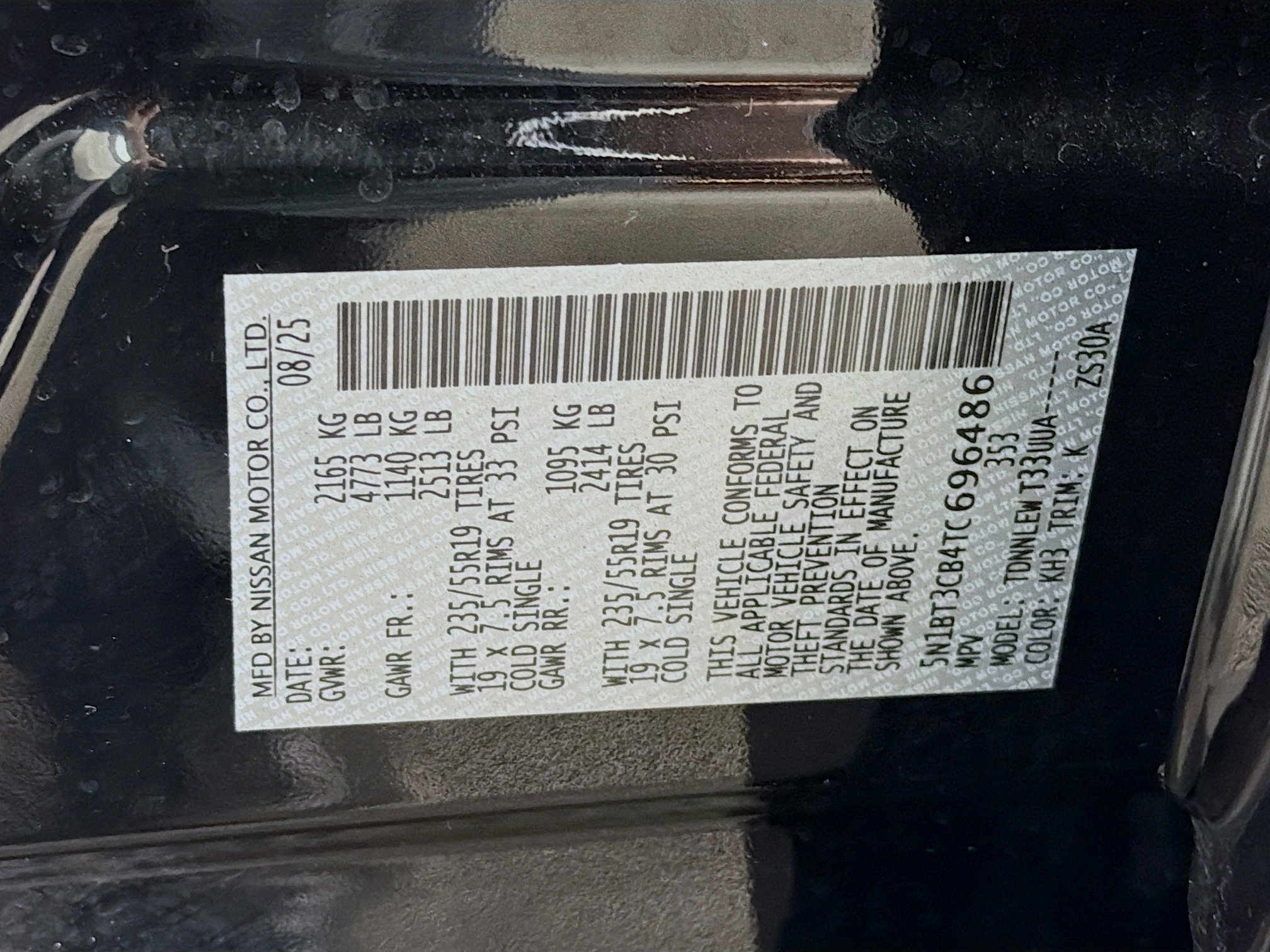 Used 2026 Nissan Rogue SL image 32