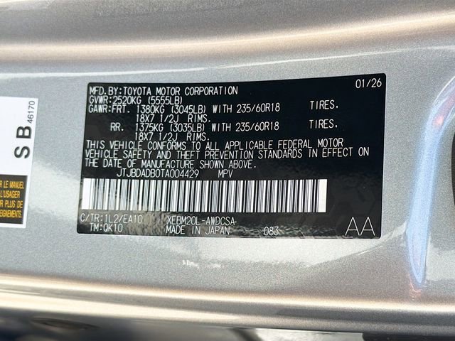 New 2026 Lexus RZ 350e 2WD image 41