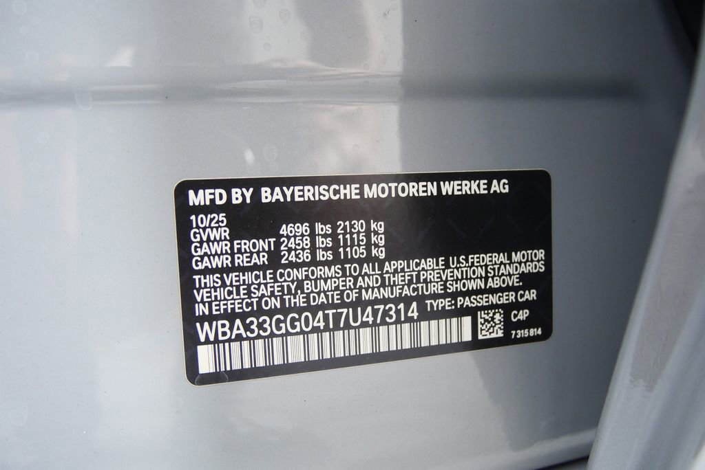 Used 2026 BMW M235i xDrive w/ Premium Package AWD/4WD image 22