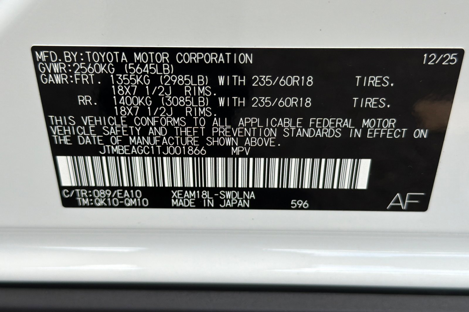 New 2026 Subaru Solterra Premium image 26