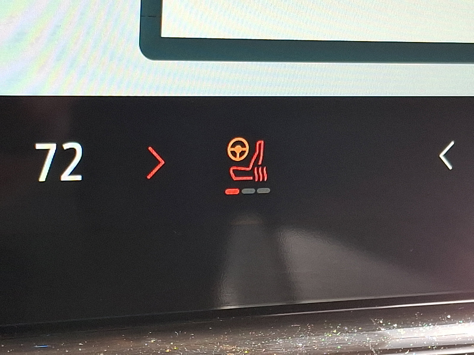 Used 2025 Ford Expedition Active AWD/4WD image 24