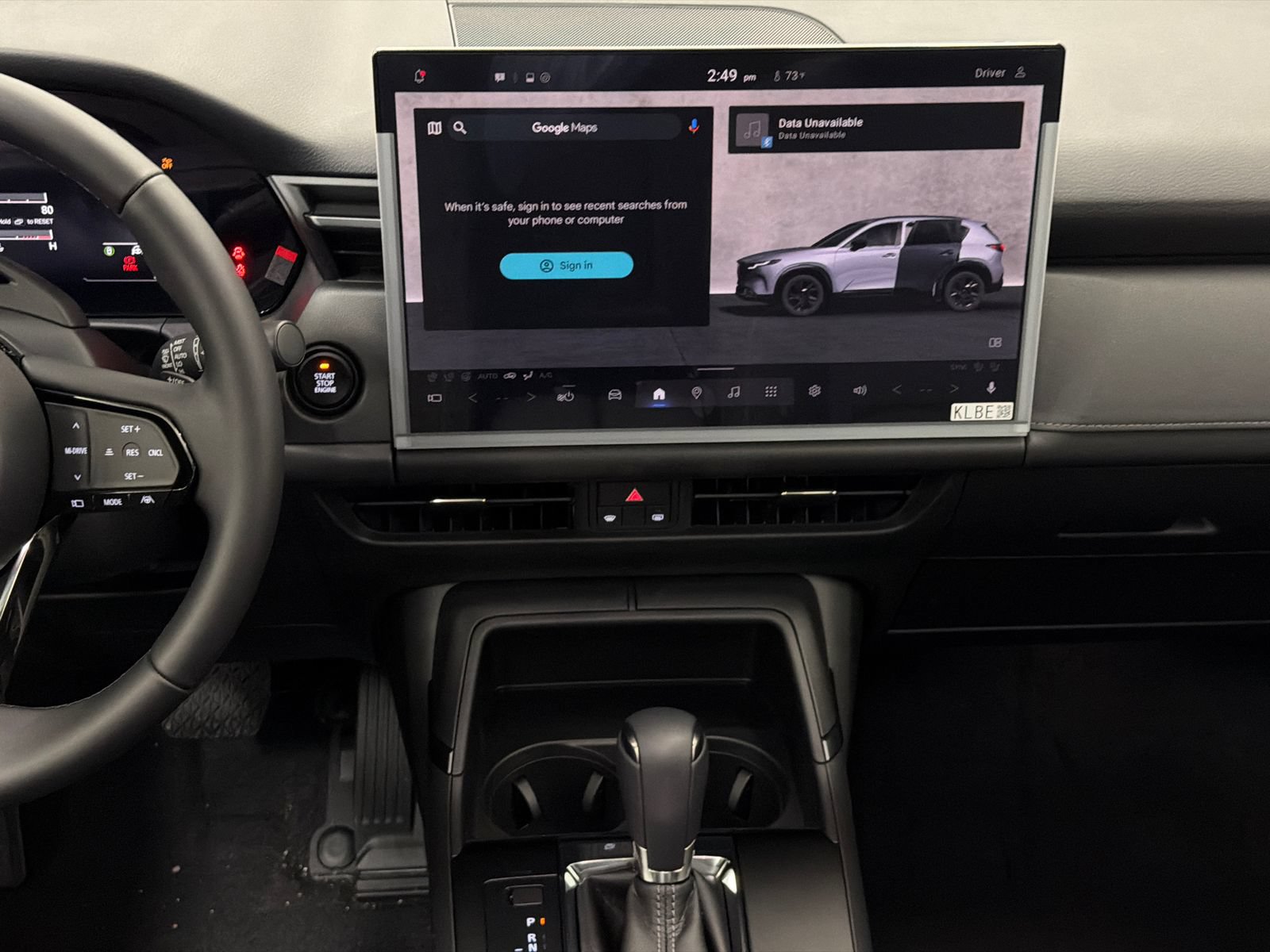 New 2026 MAZDA CX-5 2.5 S w/ Premium Plus Package AWD/4WD image 21
