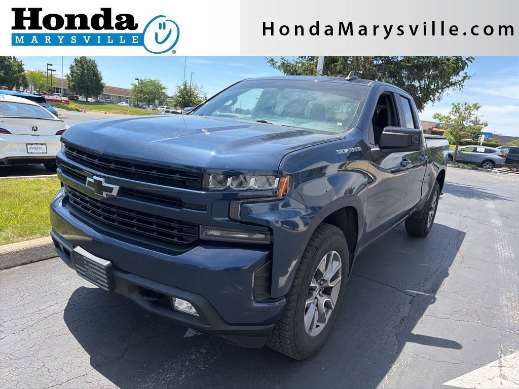 Used 2020 Chevrolet Silverado 1500 RST w/ All-Star Edition AWD/4WD video 1