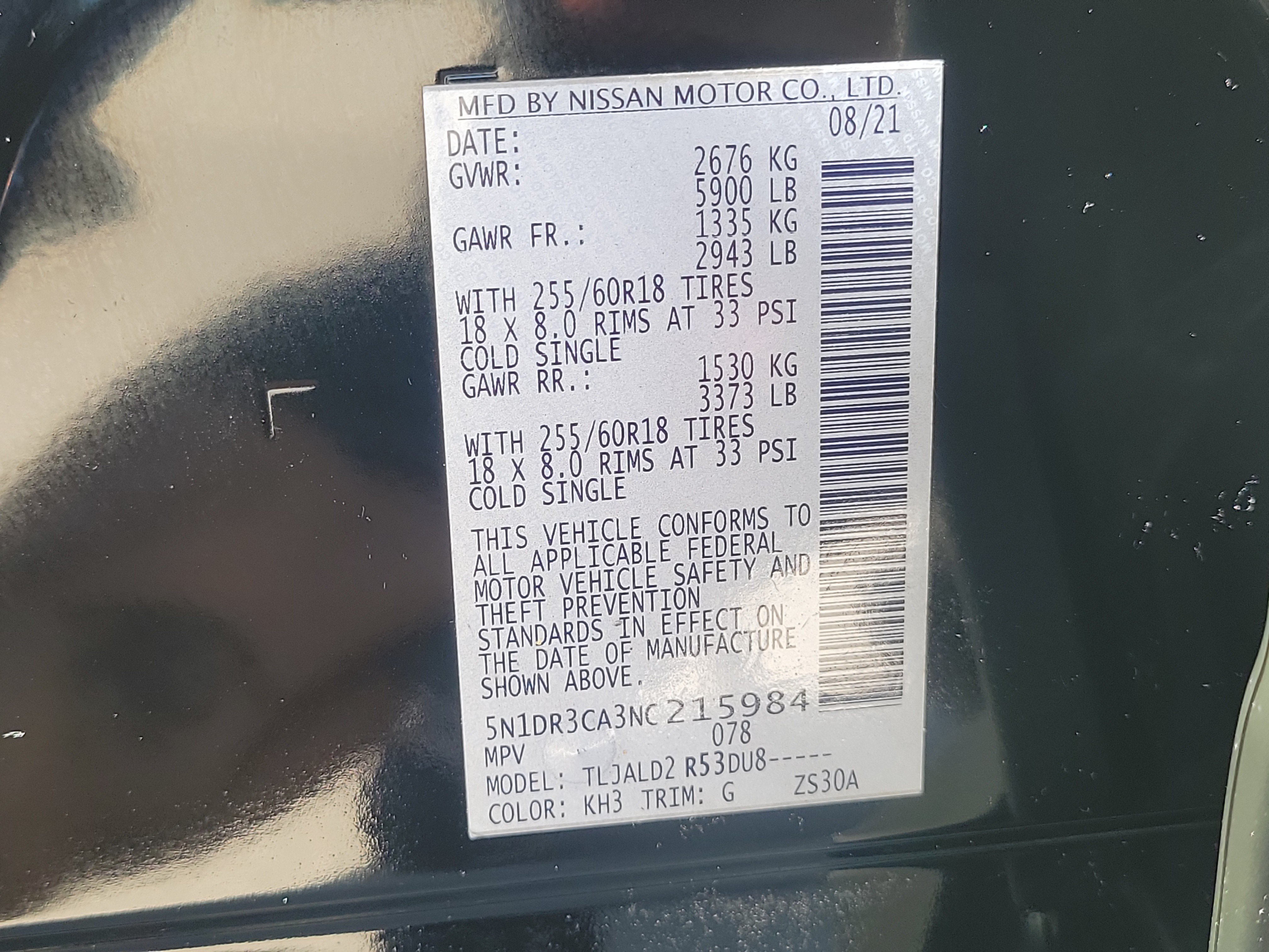 Used 2022 Nissan Pathfinder SL FWD image 34