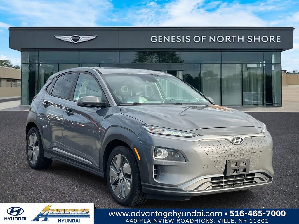 Used 2019 Hyundai Kona Limited w/ Cargo Package image 1