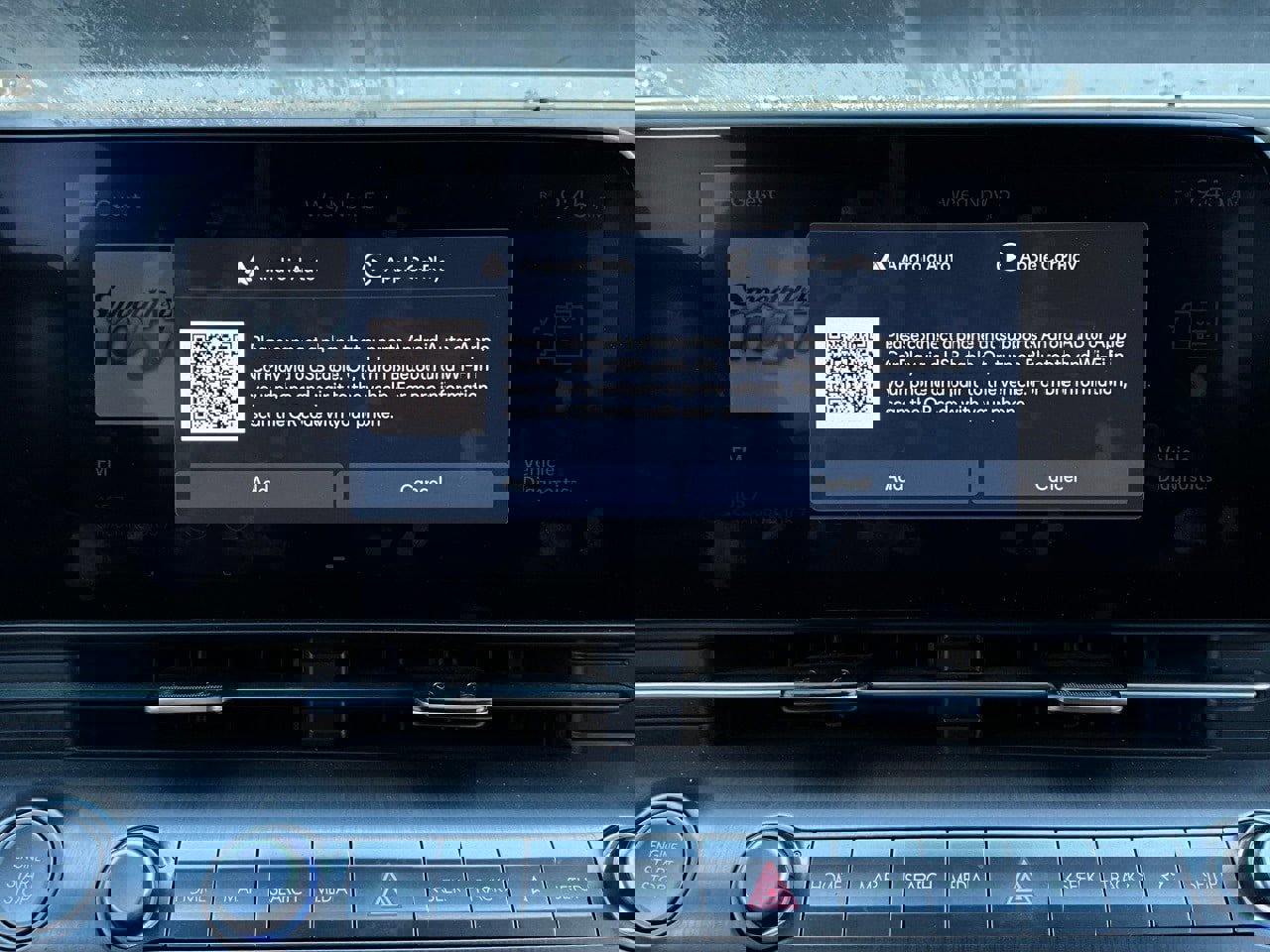 Used 2025 Hyundai Kona SEL image 31