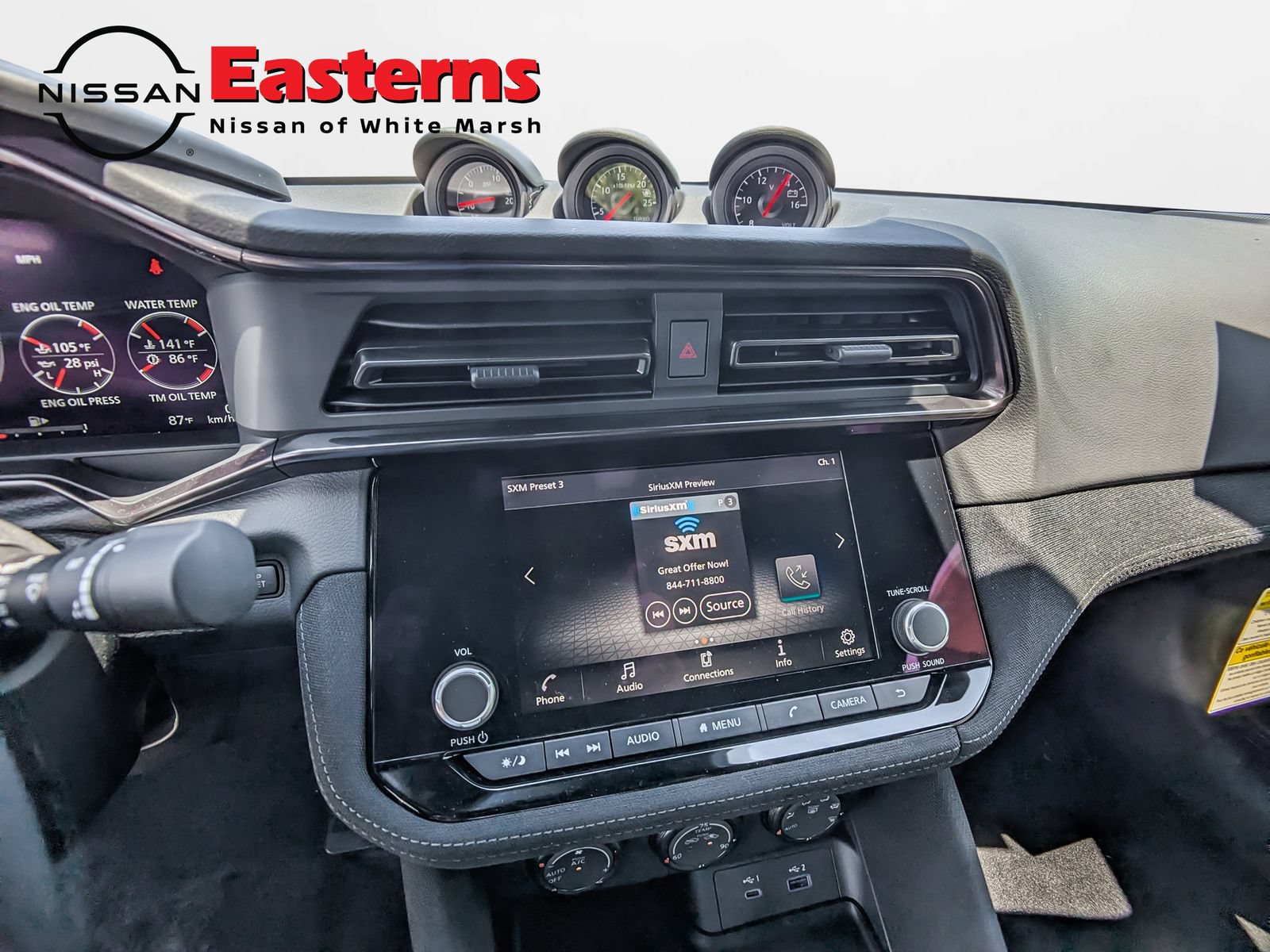New 2026 Nissan Z Sport w/ Floor Mat Package RWD image 12