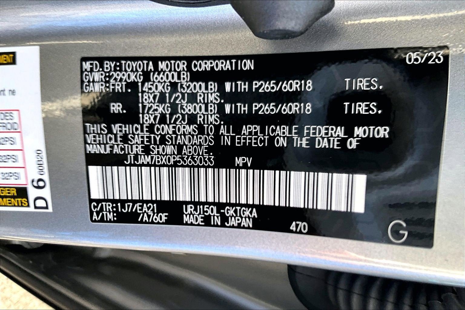 Used 2023 Lexus GX 460 Premium w/ Premium Package AWD/4WD image 30