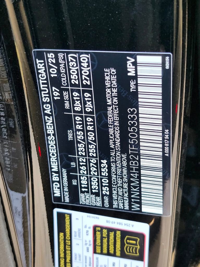 New 2026 Mercedes-Benz GLC 300 4MATIC image 33