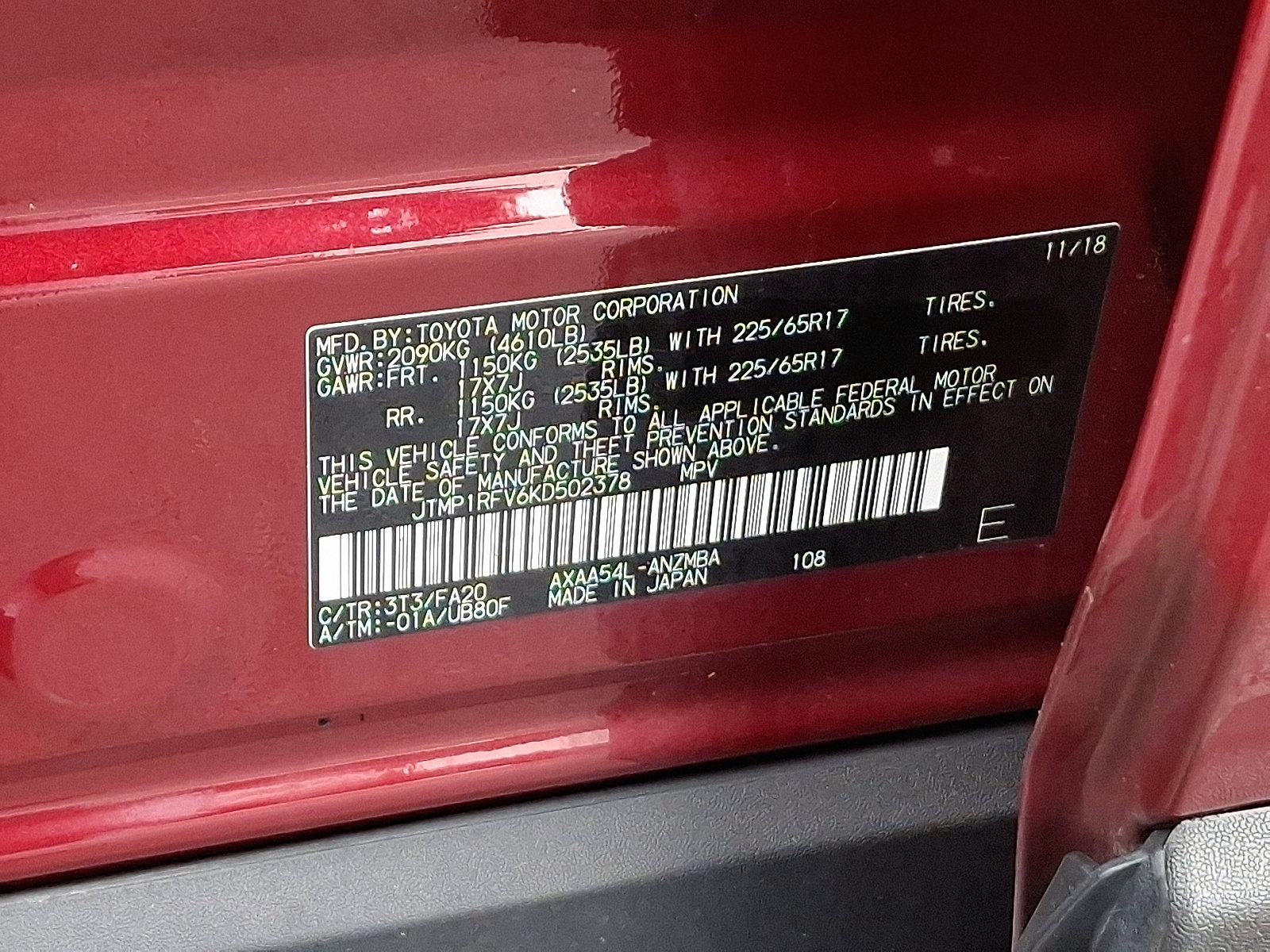 Used 2019 Toyota RAV4 XLE image 28