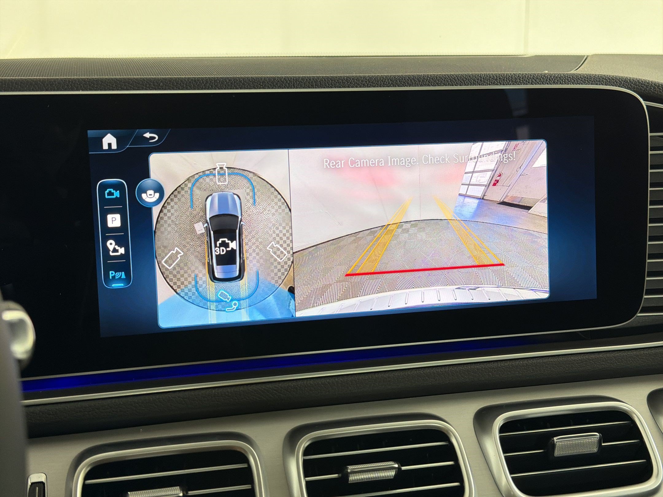 New 2026 Mercedes-Benz GLE 450 4MATIC image 25
