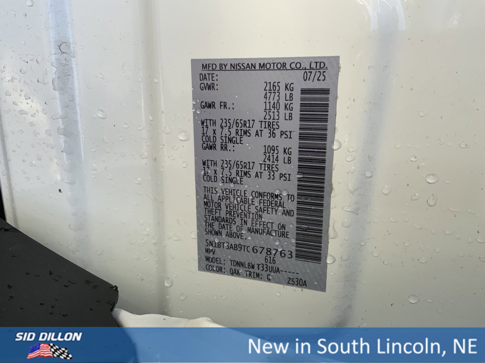 New 2026 Nissan Rogue S image 12