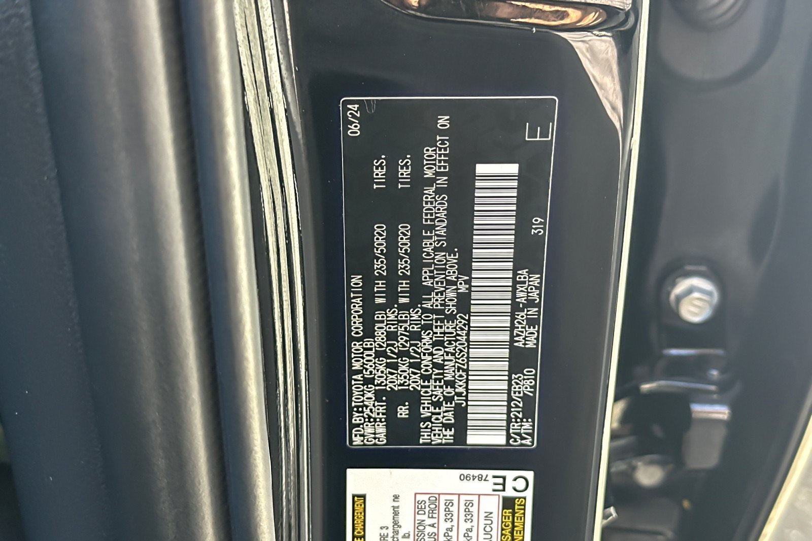 Used 2025 Lexus NX 450h+ F Sport w/ Towing Package (2000 Lbs) AWD/4WD image 28
