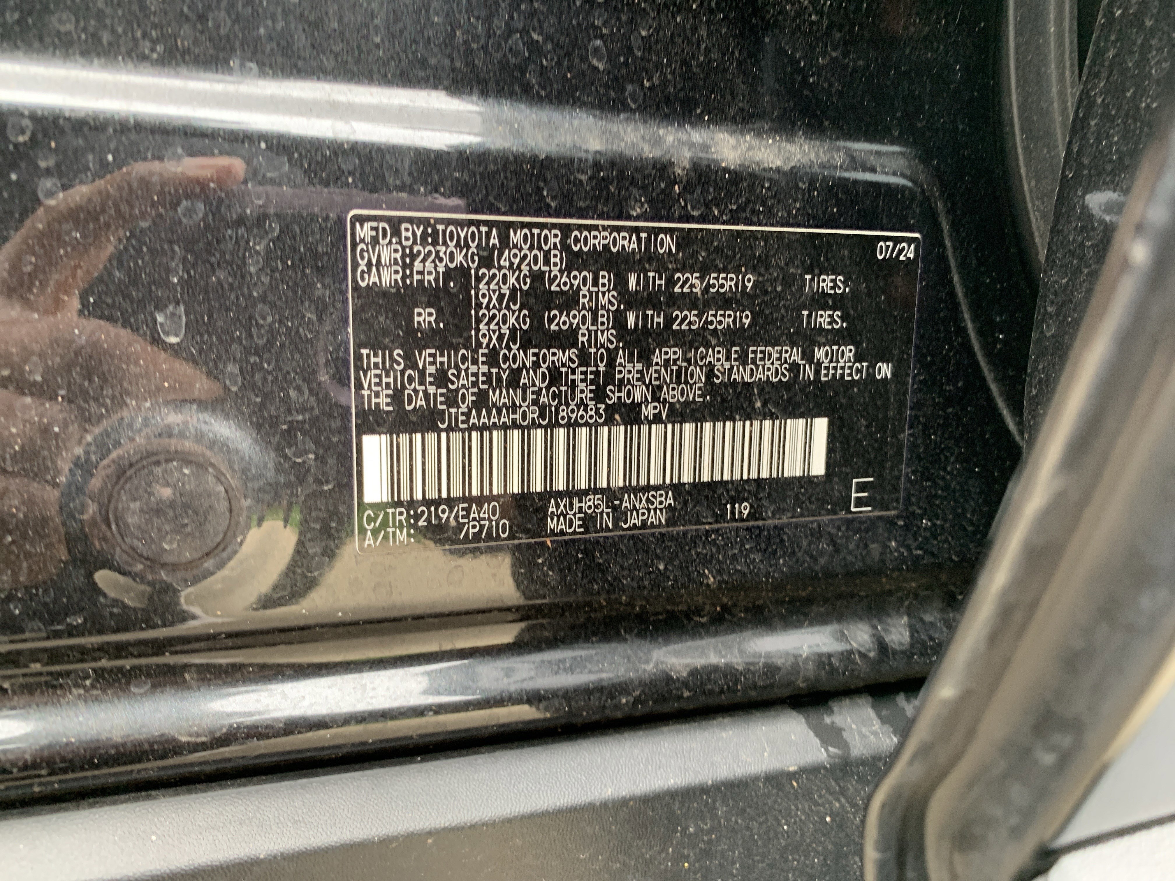 Used 2024 Toyota Venza Limited image 36