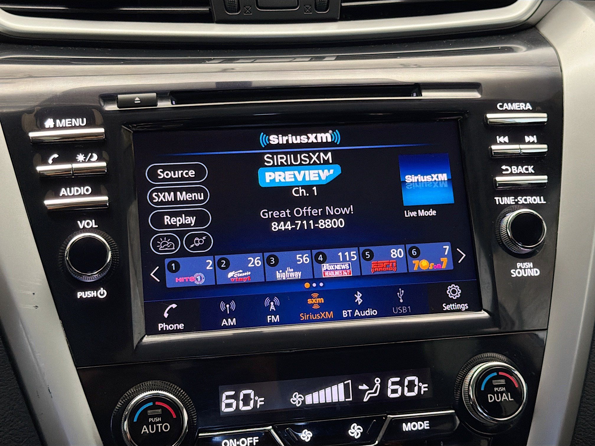 Used 2019 Nissan Murano S w/ Cargo Package FWD image 9