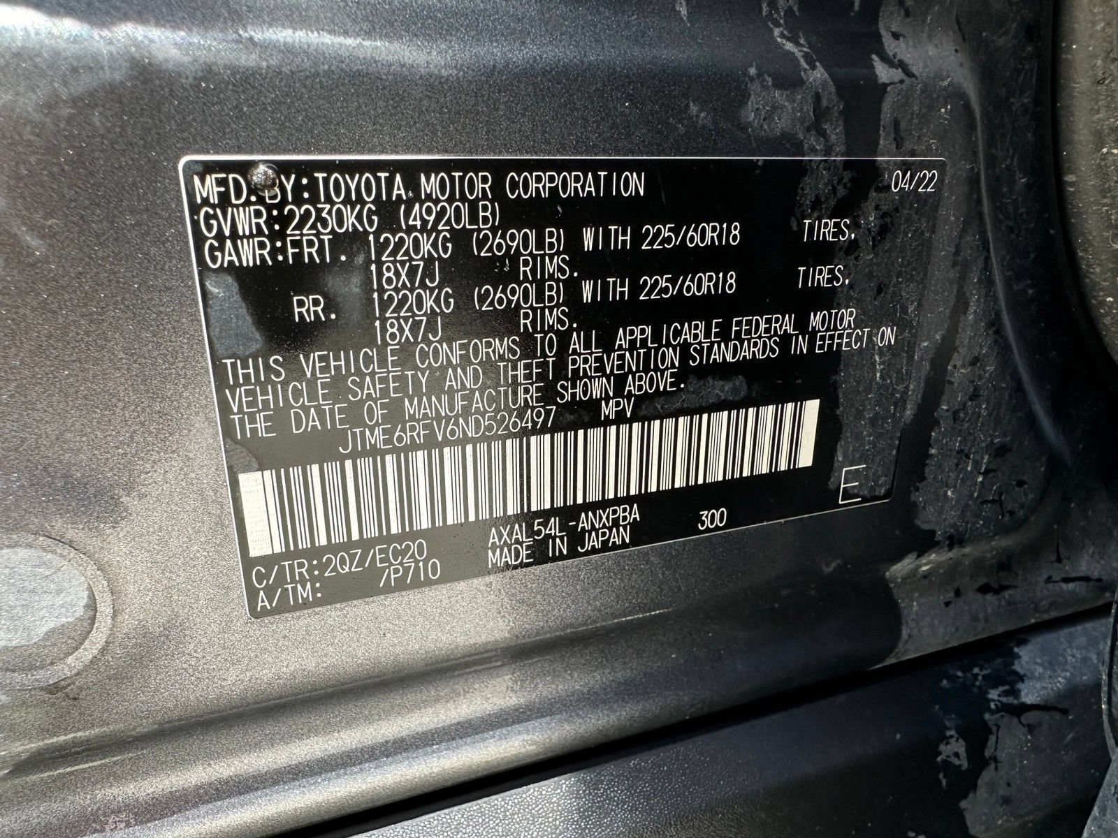 Used 2022 Toyota RAV4 XSE AWD/4WD image 14