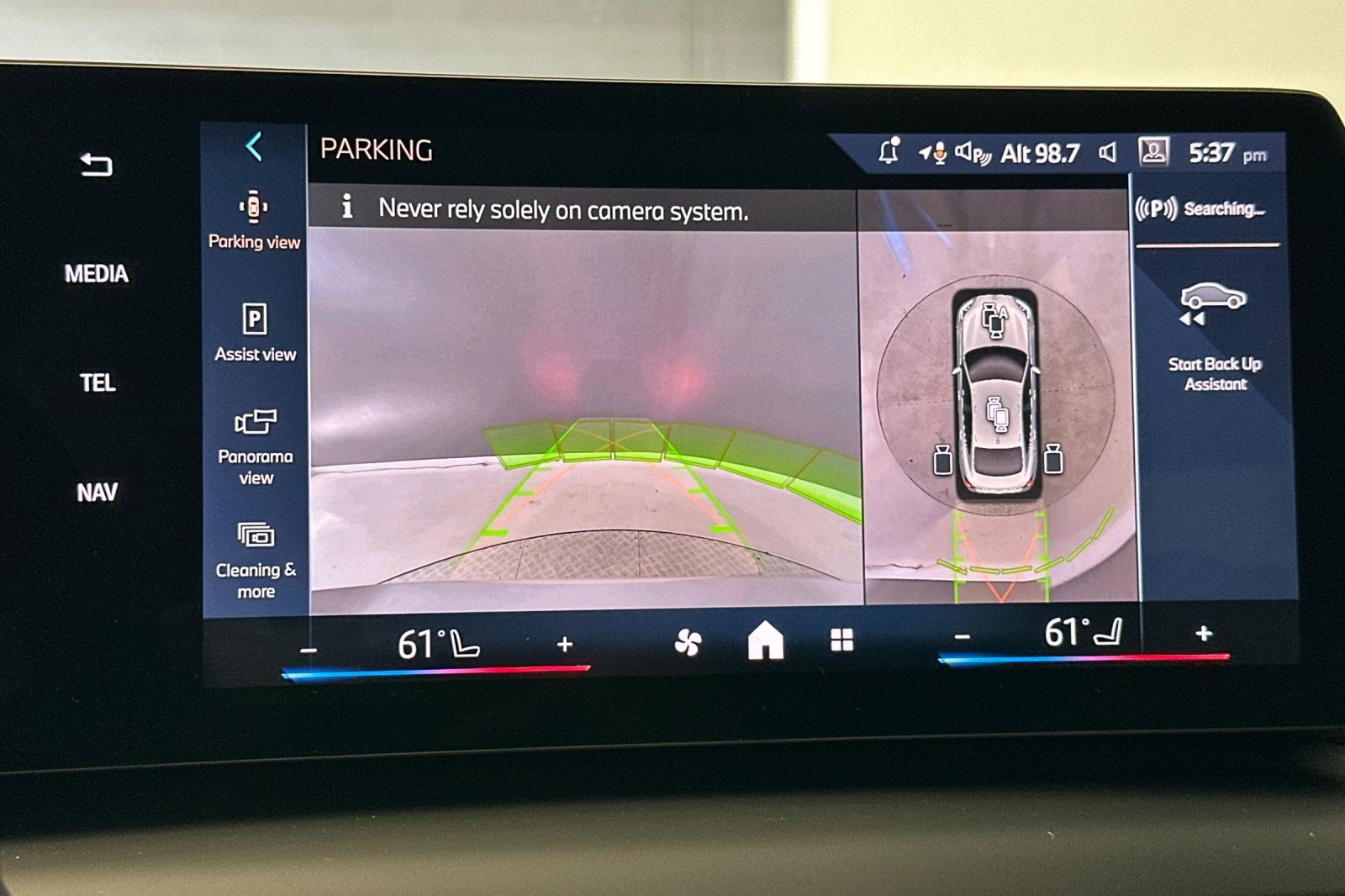 New 2026 BMW 228i w/ Technology Package FWD image 18