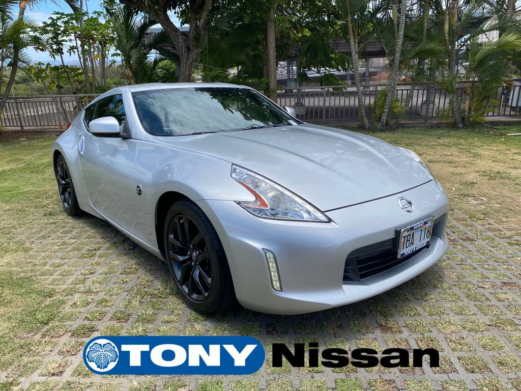 Used 2017 Nissan 370Z Coupe RWD image 1