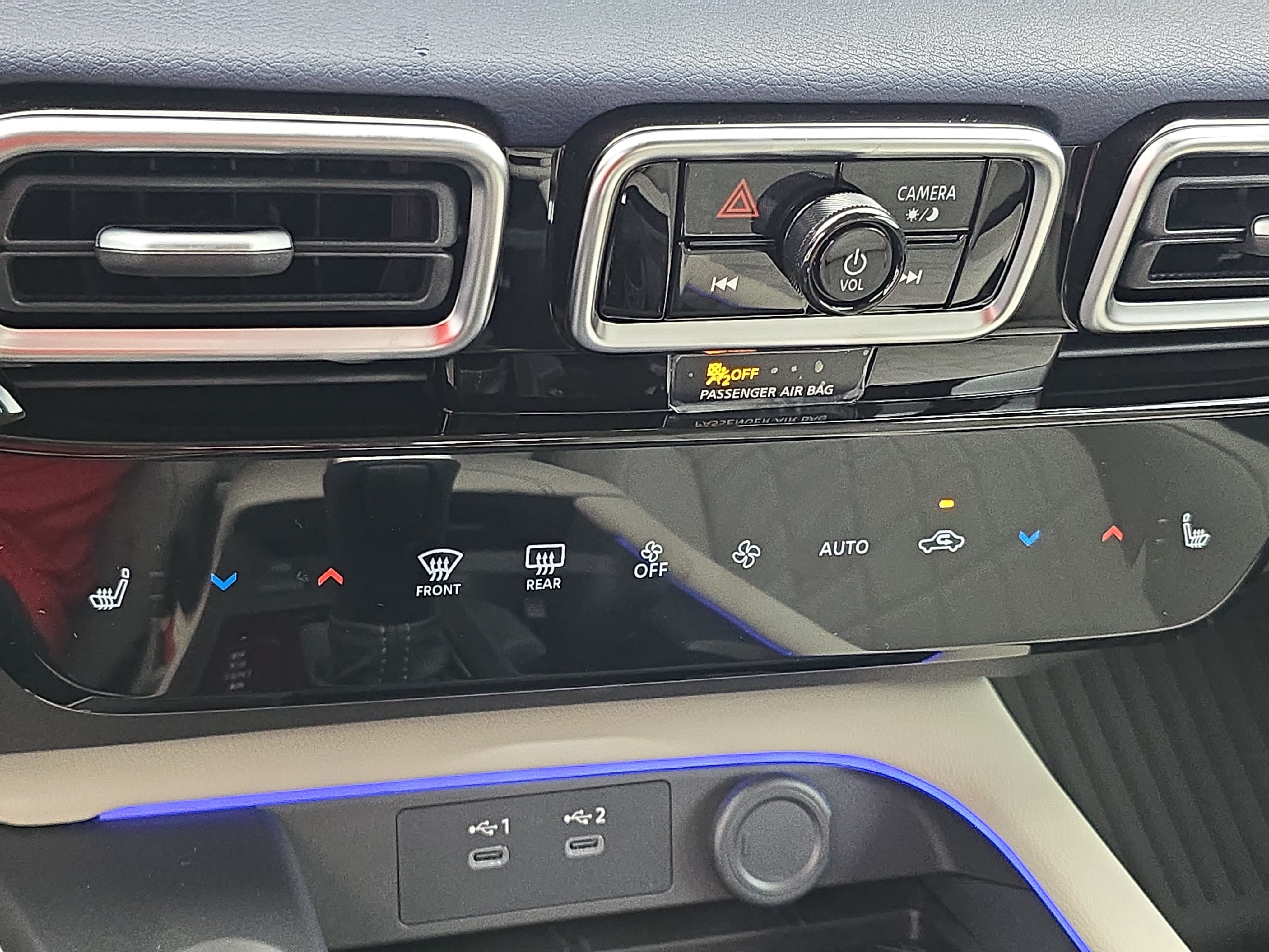 New 2026 Nissan Sentra SL w/ Floor Mat Package FWD image 23