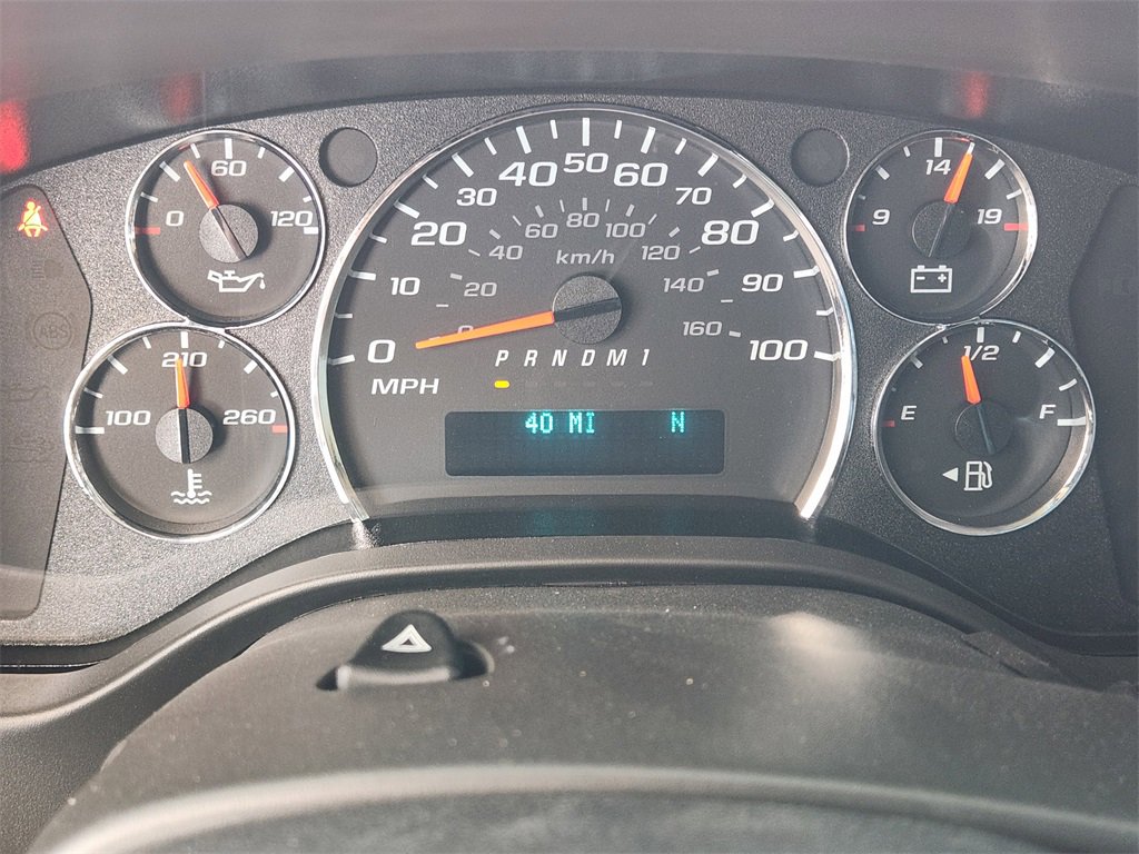 New 2025 Chevrolet Express 2500 w/ Driver Convenience Package image 12