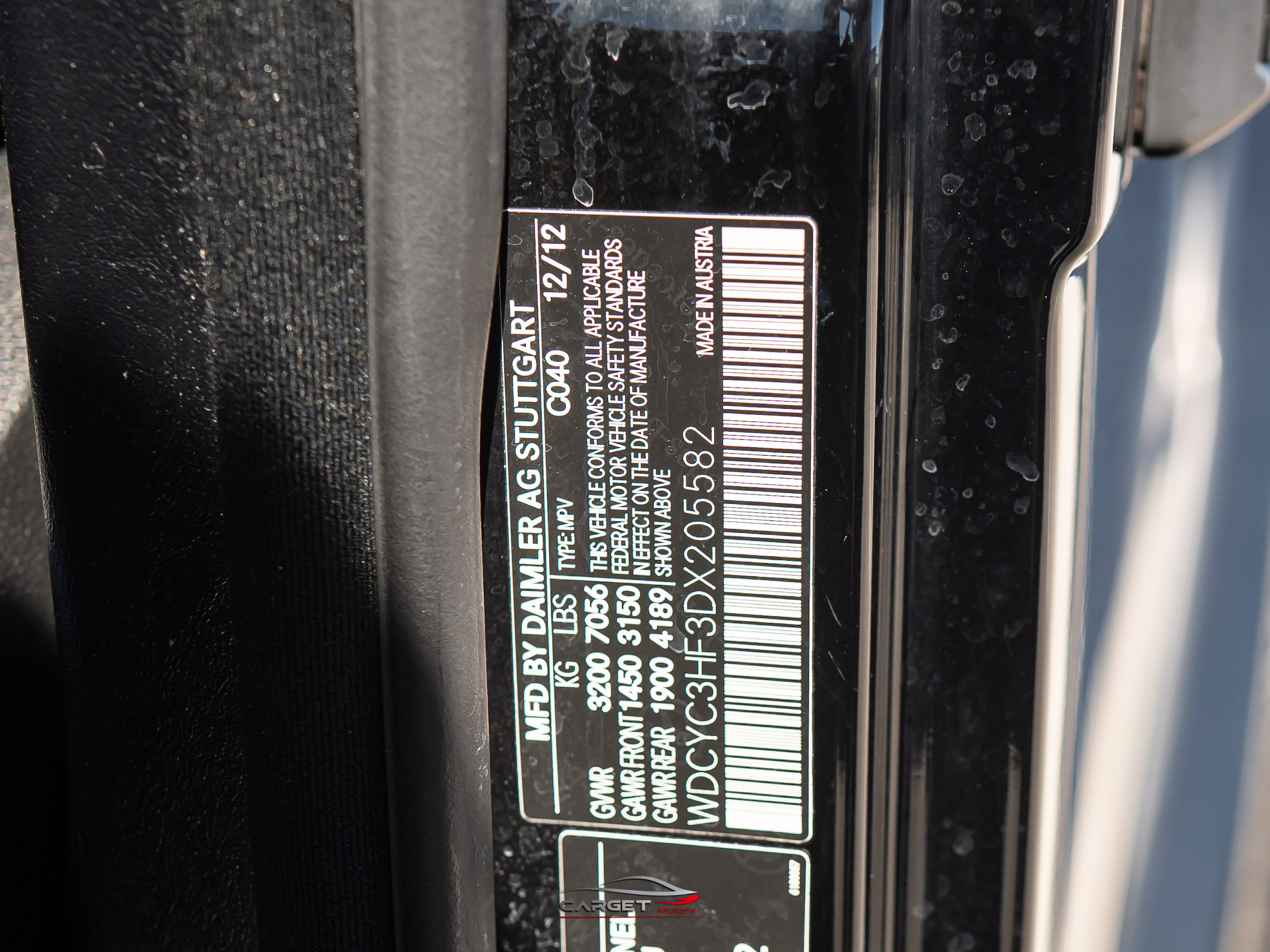 Used 2013 Mercedes-Benz G 550 image 45
