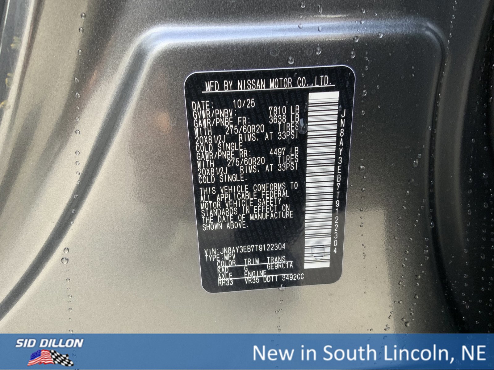 New 2026 Nissan Armada Platinum image 12