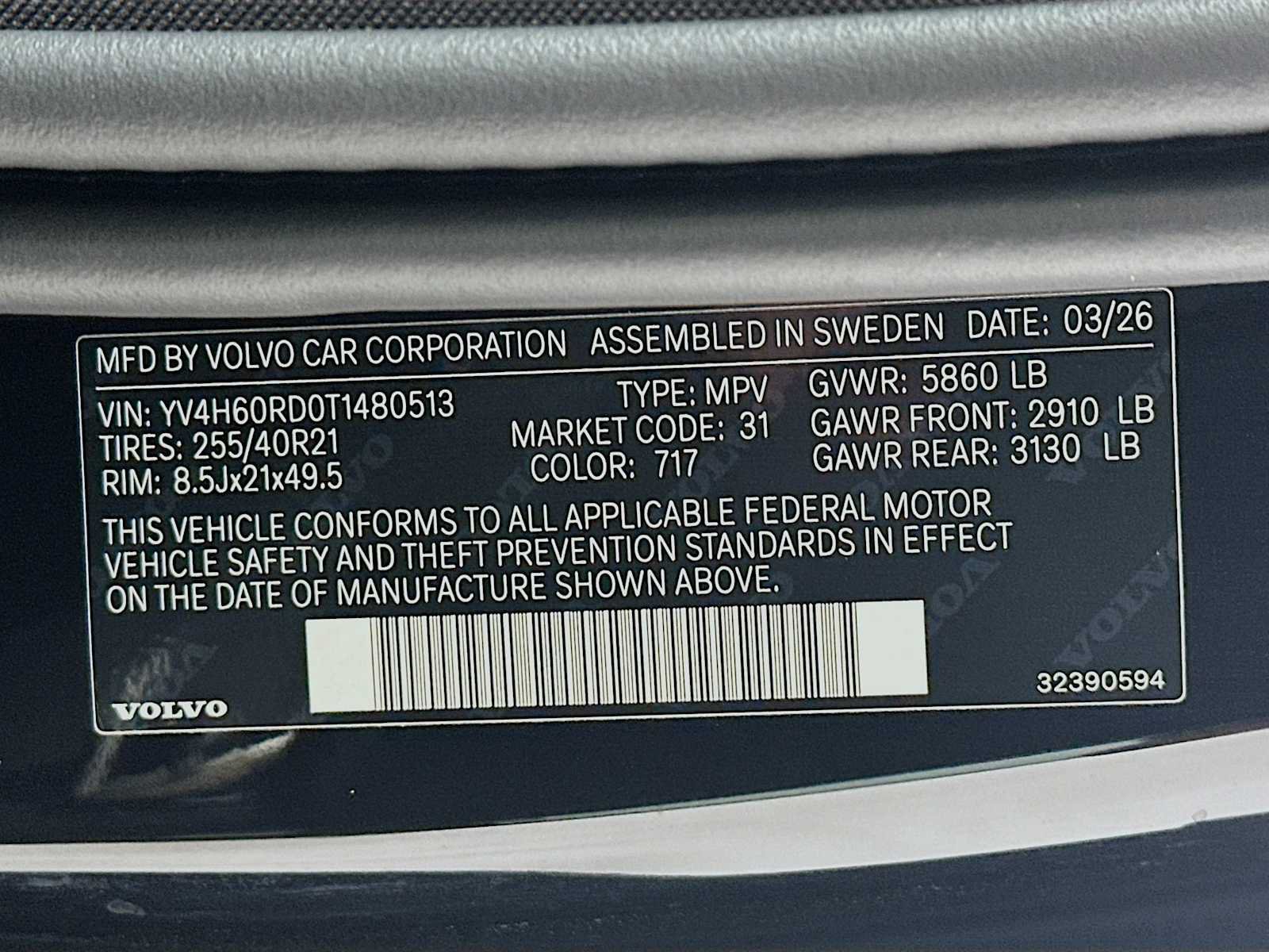 New 2026 Volvo XC60 T8 Ultra w/ Protection Package AWD/4WD image 29