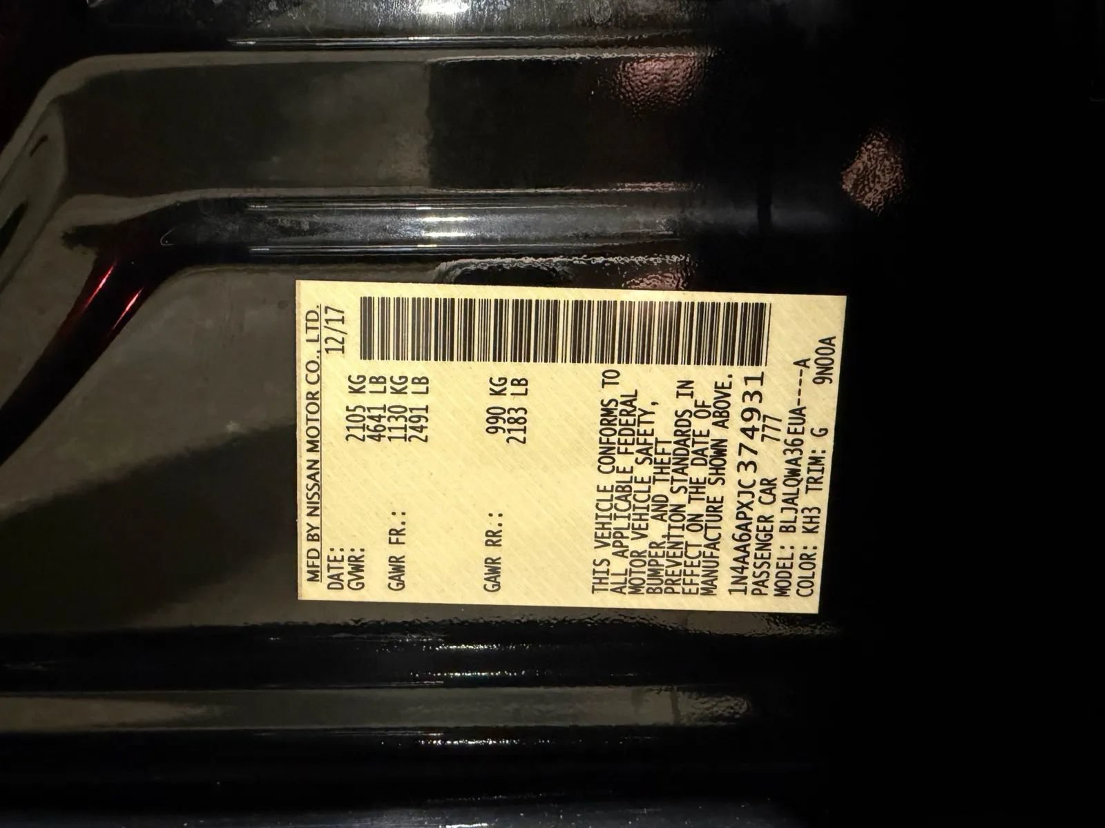 Used 2018 Nissan Maxima 3.5 S FWD image 20