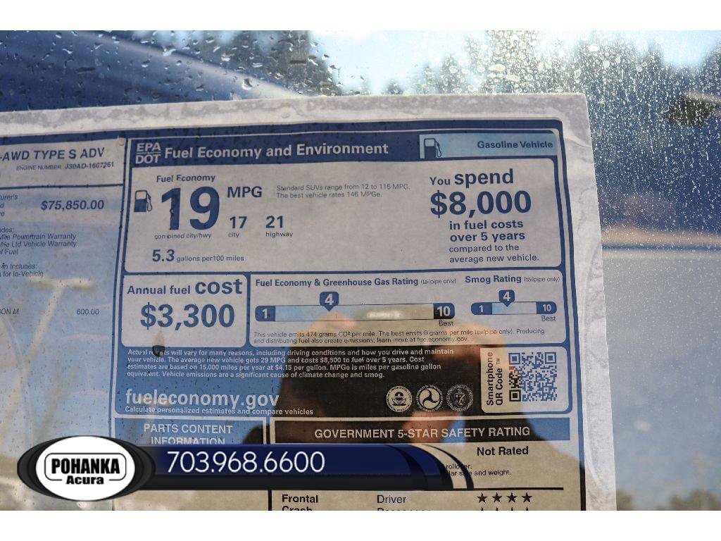 New 2026 Acura MDX Type S image 43