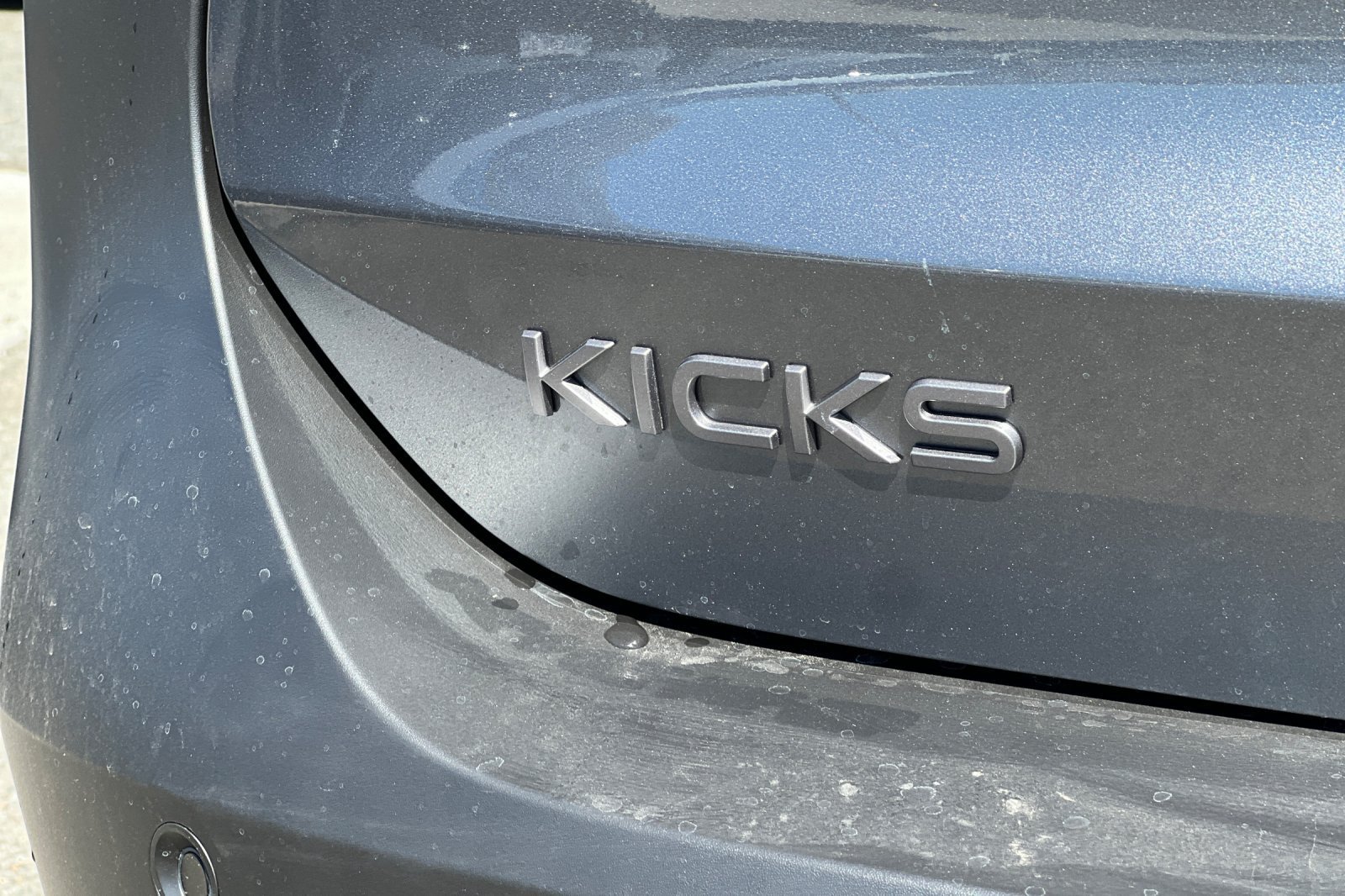 New 2027 Nissan Kicks SR FWD image 23
