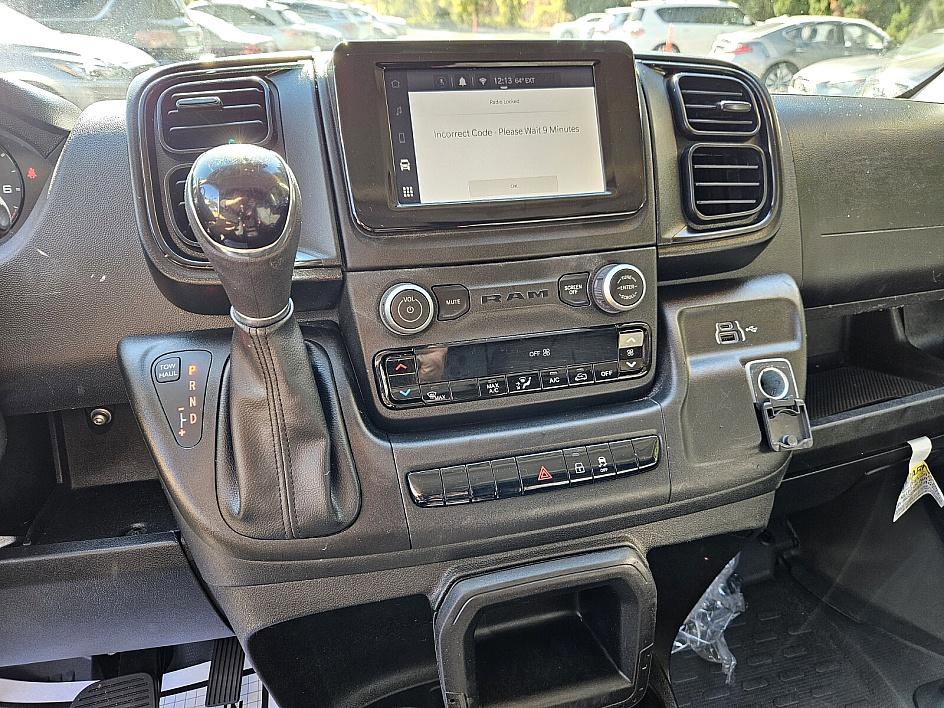 Used 2023 RAM ProMaster 2500 image 16