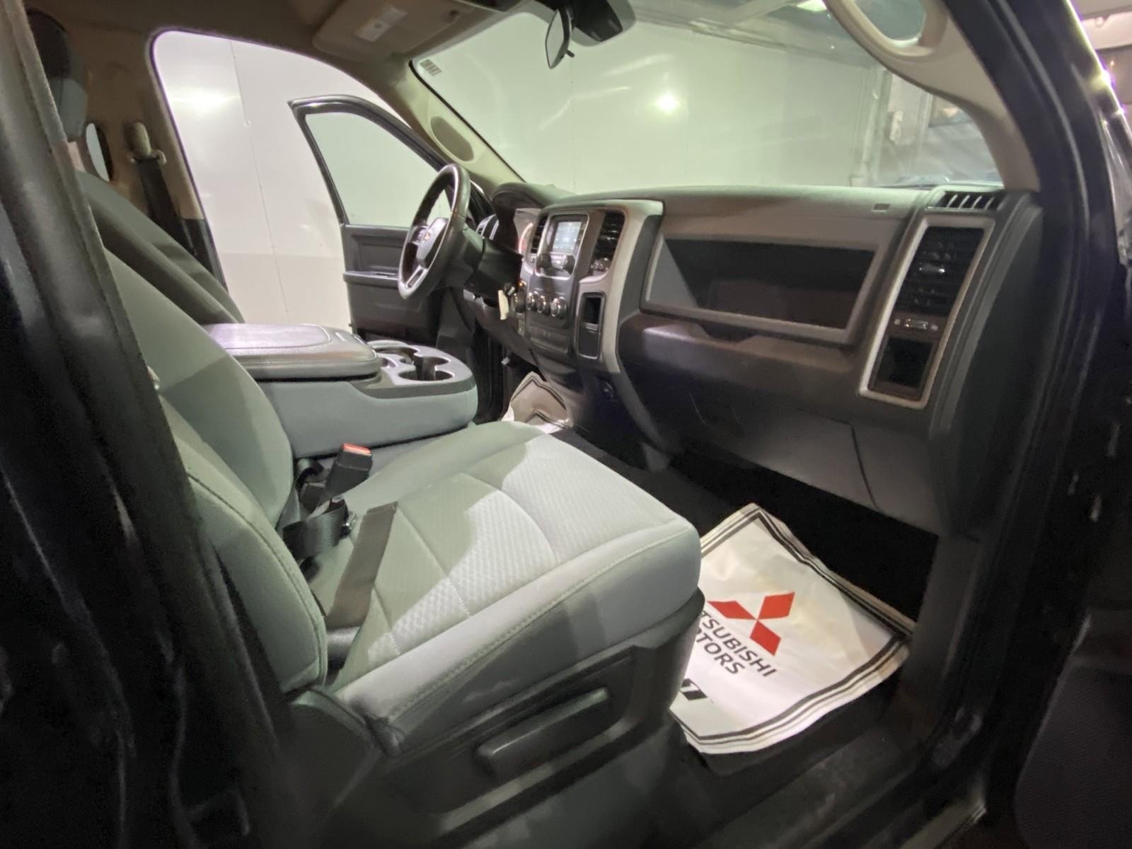 Used 2017 RAM 1500 Express image 7