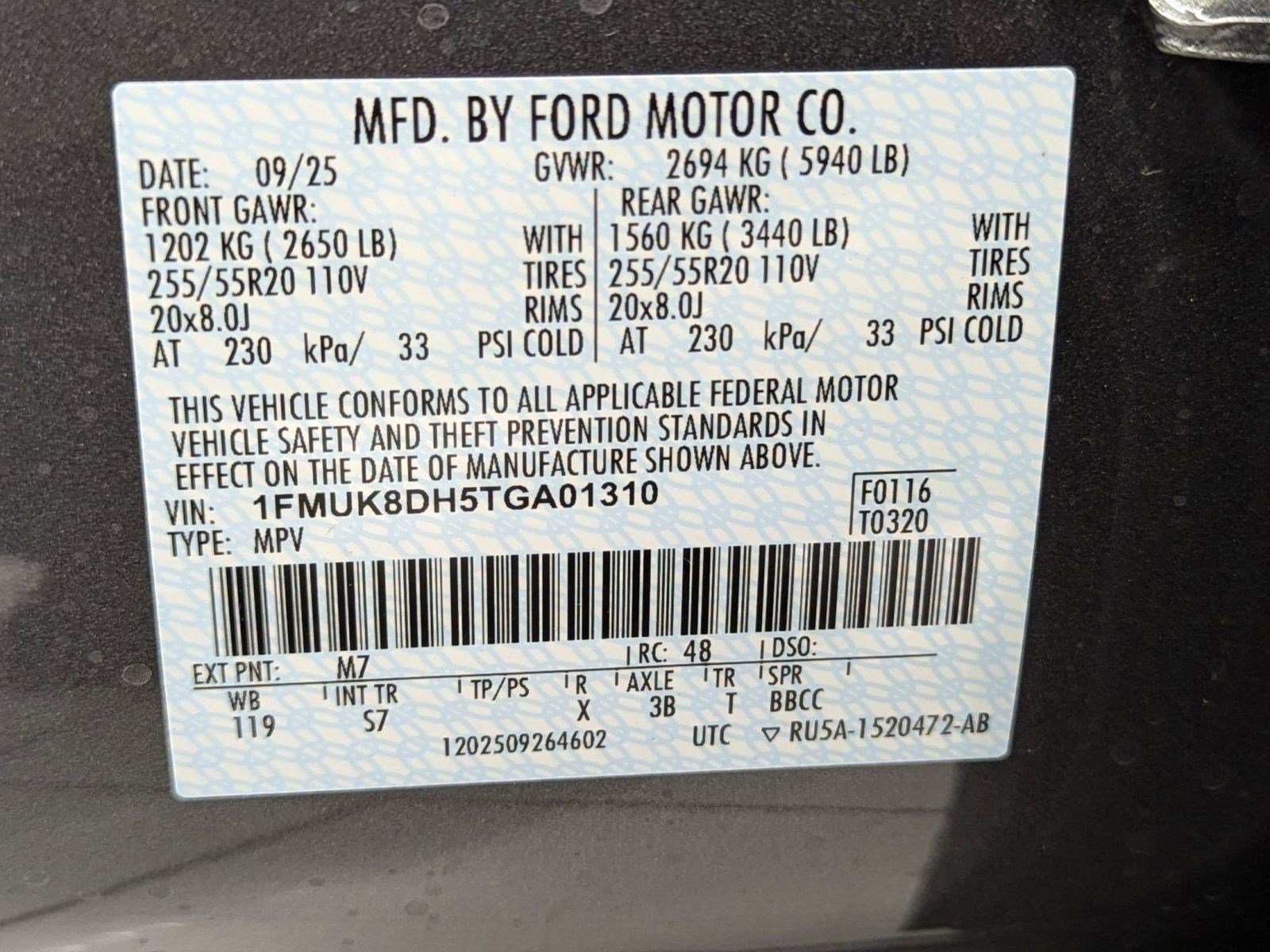 New 2026 Ford Explorer Active w/ Active Comfort Package image 17