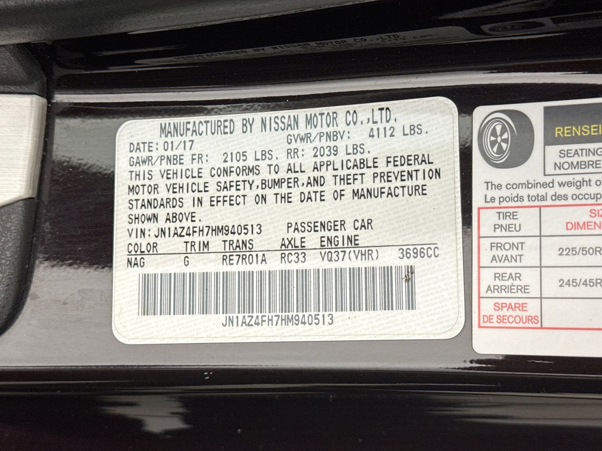 Used 2017 Nissan 370Z Touring image 22