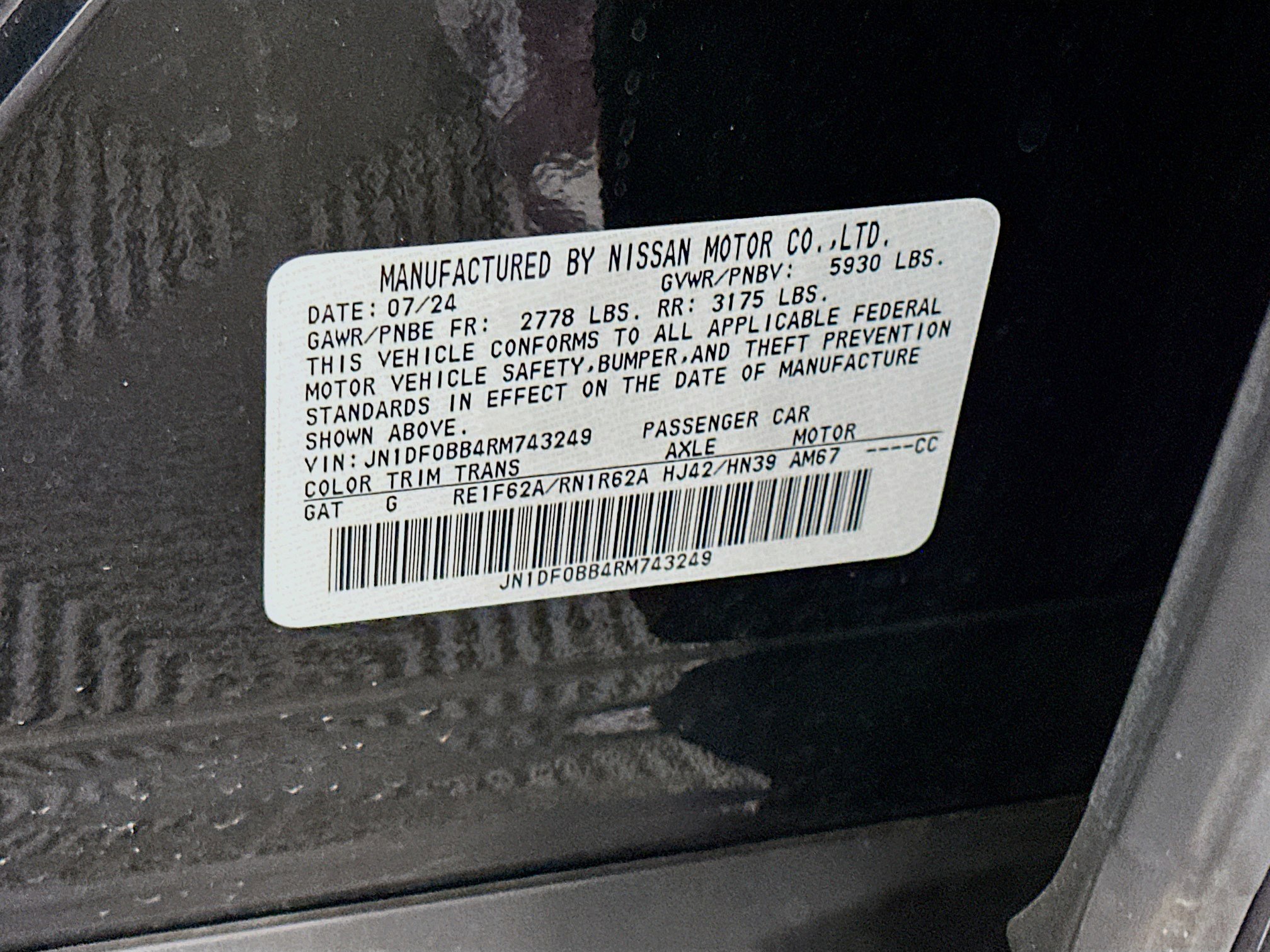 Used 2024 Nissan Ariya AWD image 12