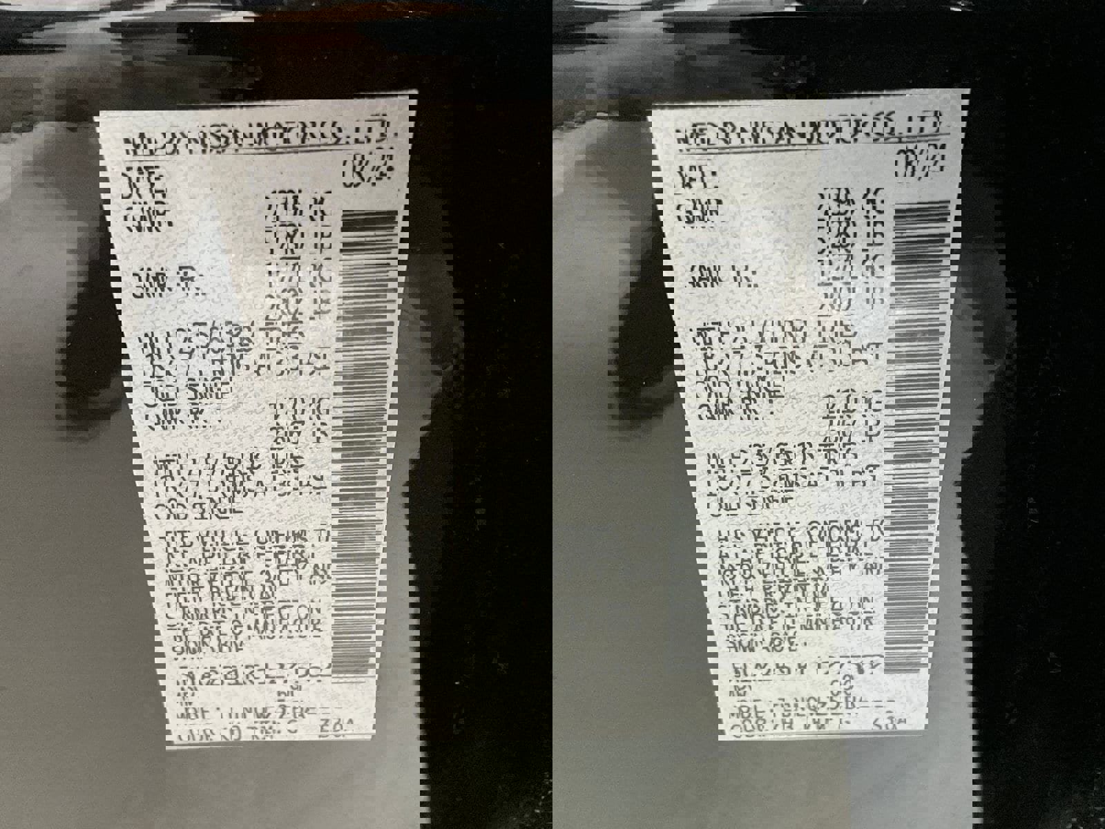 Used 2024 Nissan Murano SV image 31