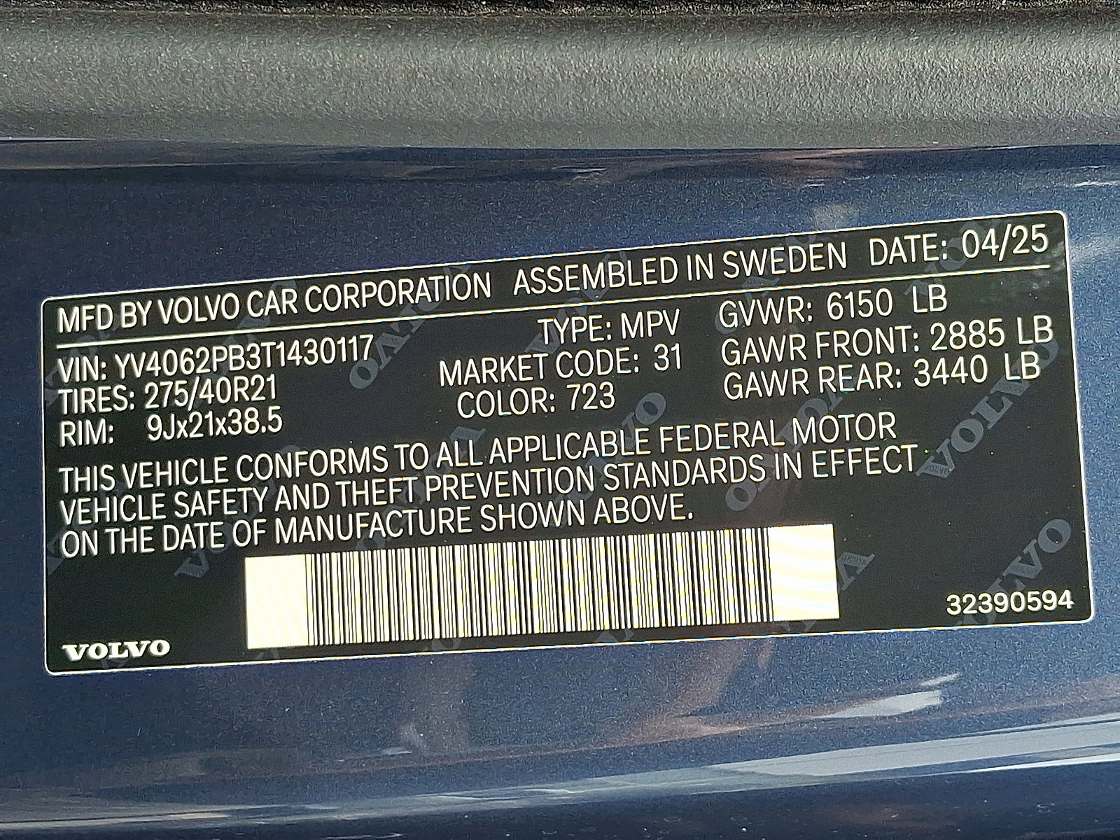 New 2026 Volvo XC90 B6 Plus w/ Protection Package Premier image 13