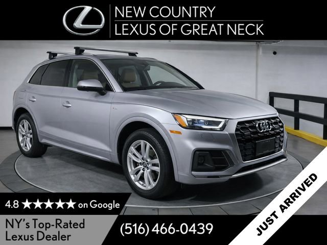 Used 2022 Audi Q5 2.0T Premium image 1