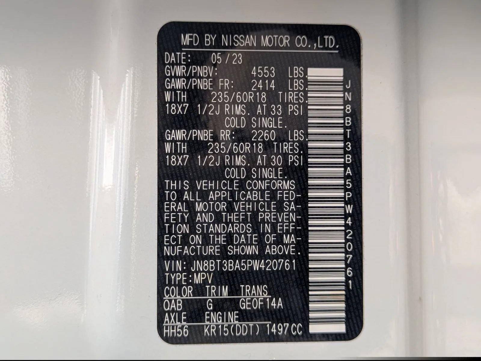 Certified 2023 Nissan Rogue SV FWD image 25