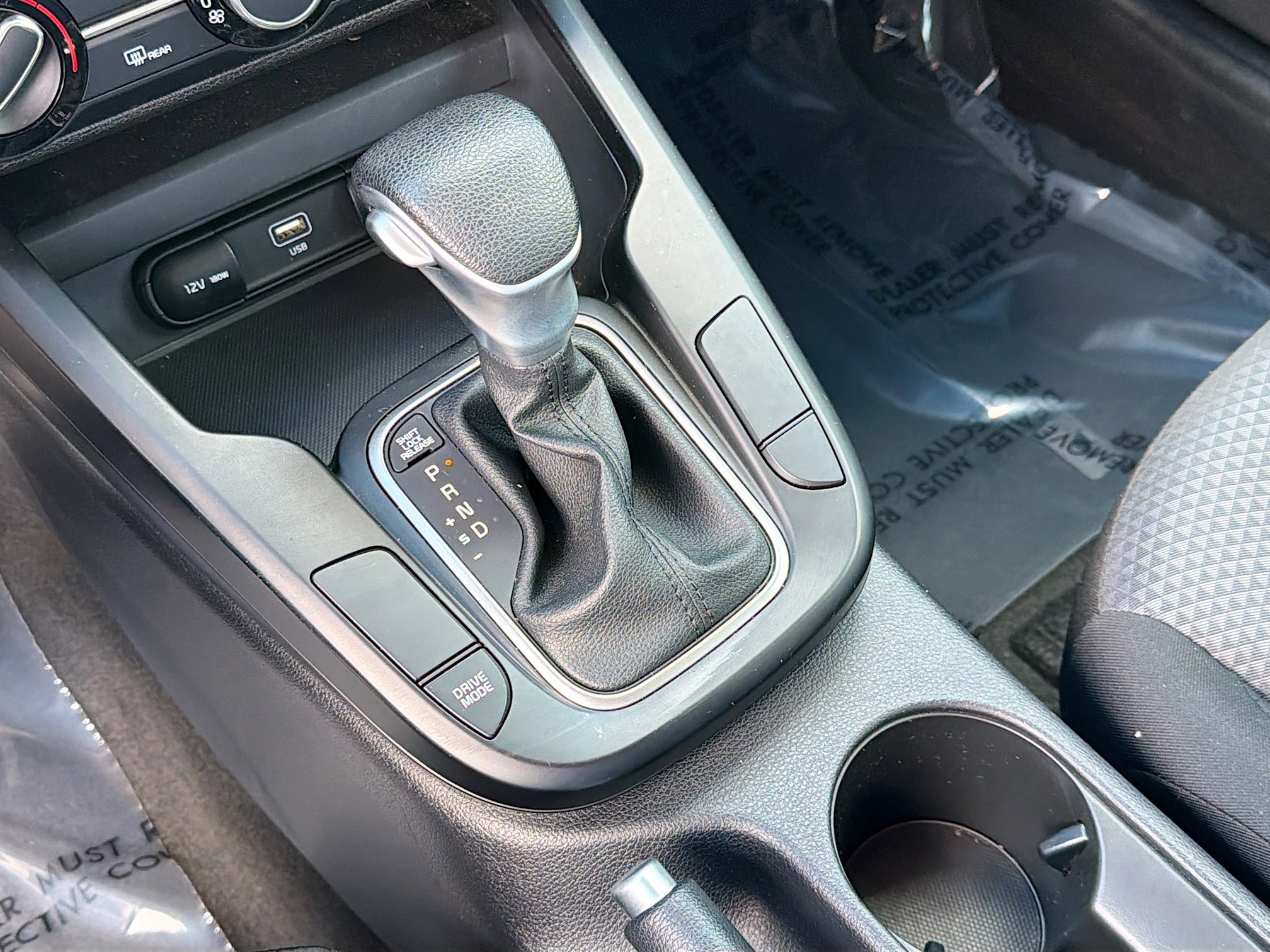 Used 2023 Kia Soul LX w/ Option Group 015 image 26