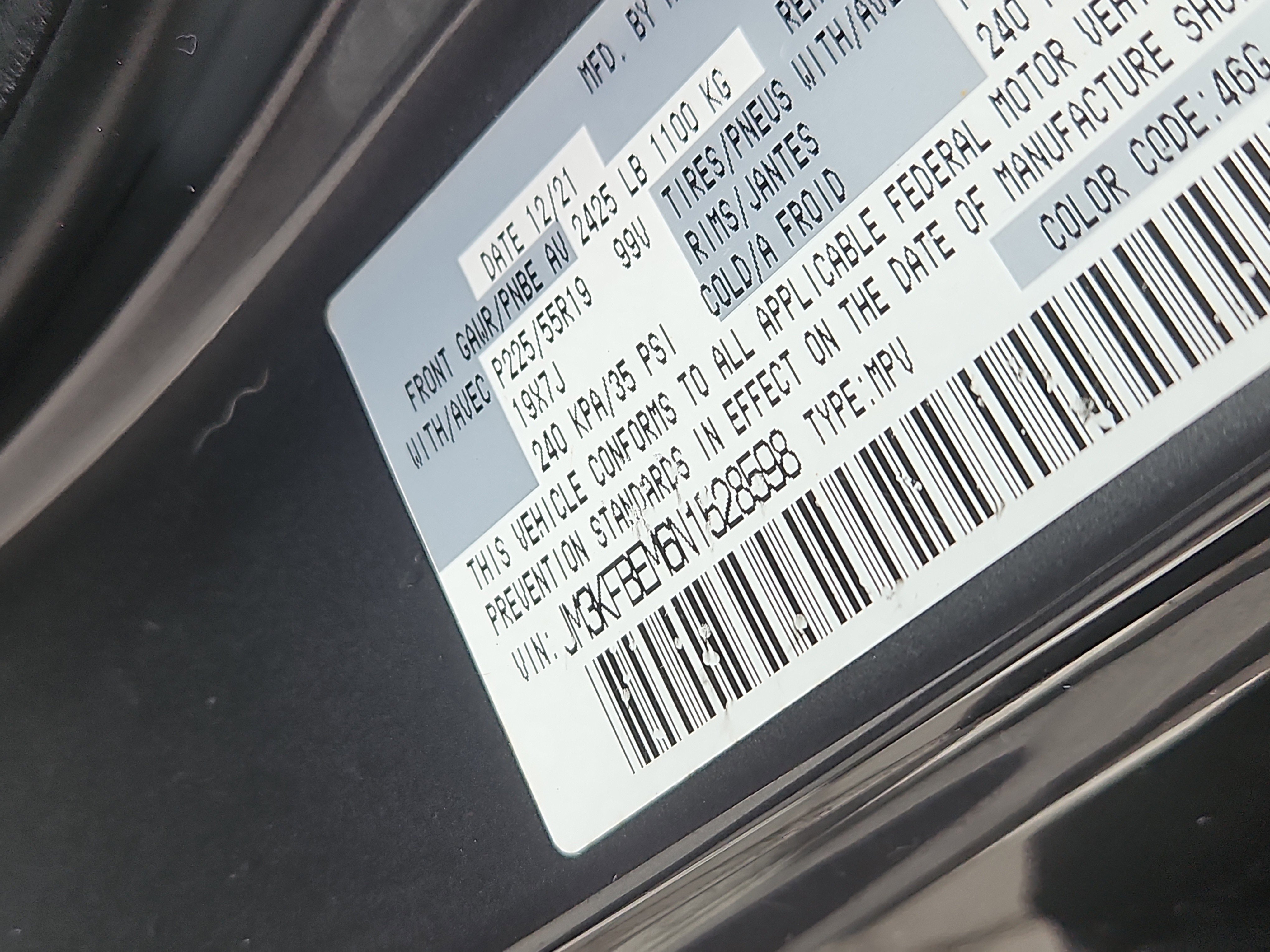 Used 2022 MAZDA CX-5 AWD 2.5 S w/ Premium Plus Pkg image 7