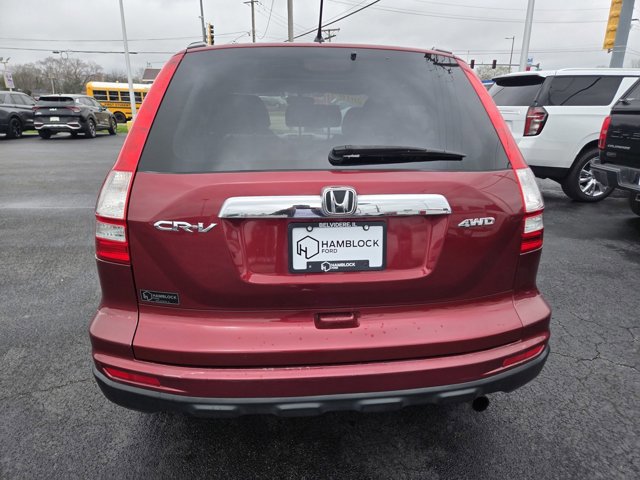 Used 2010 Honda CR-V EX image 5