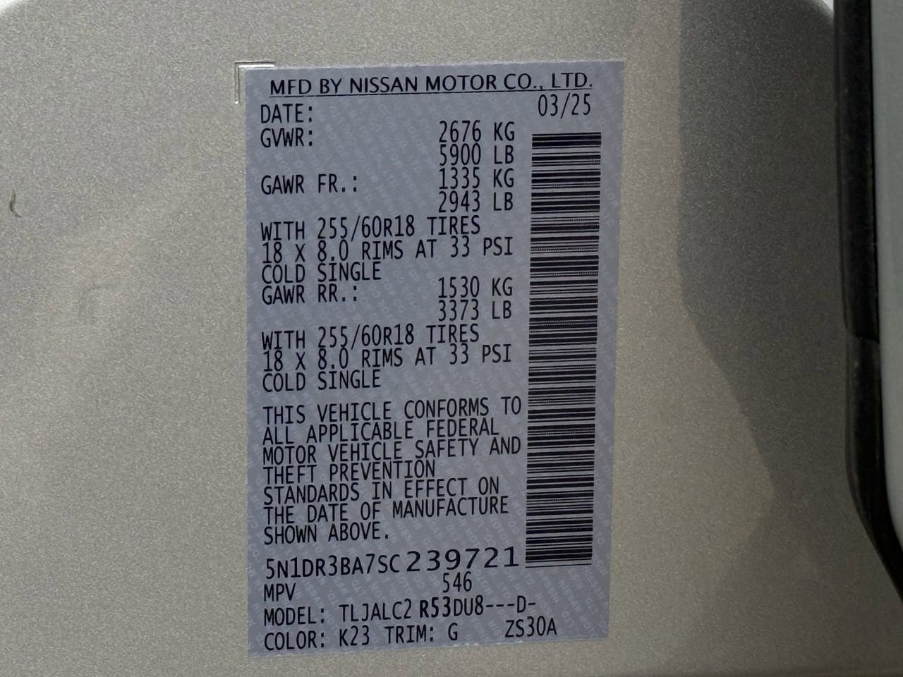 Used 2025 Nissan Pathfinder SV image 29