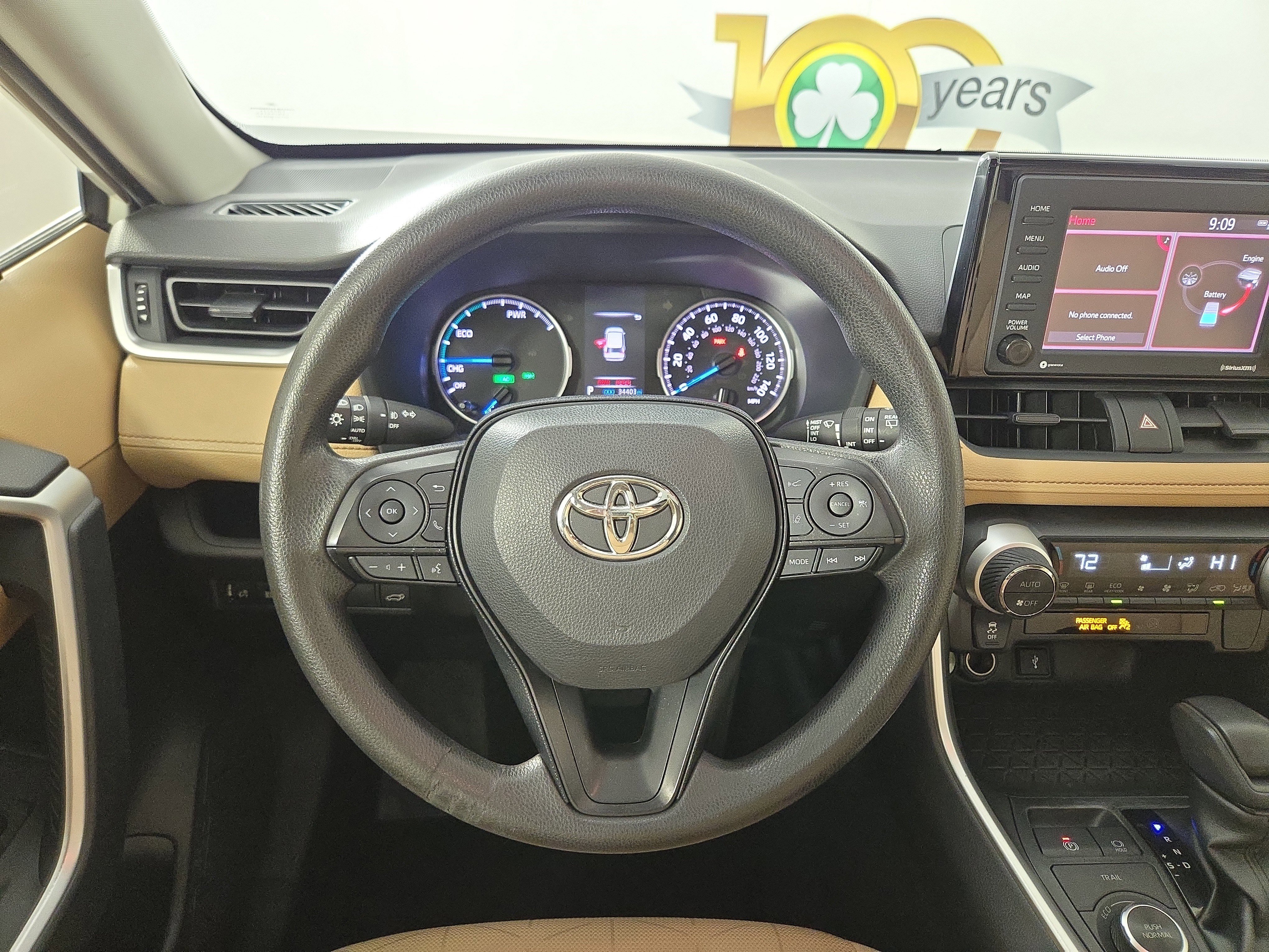 Used 2021 Toyota RAV4 XLE image 14