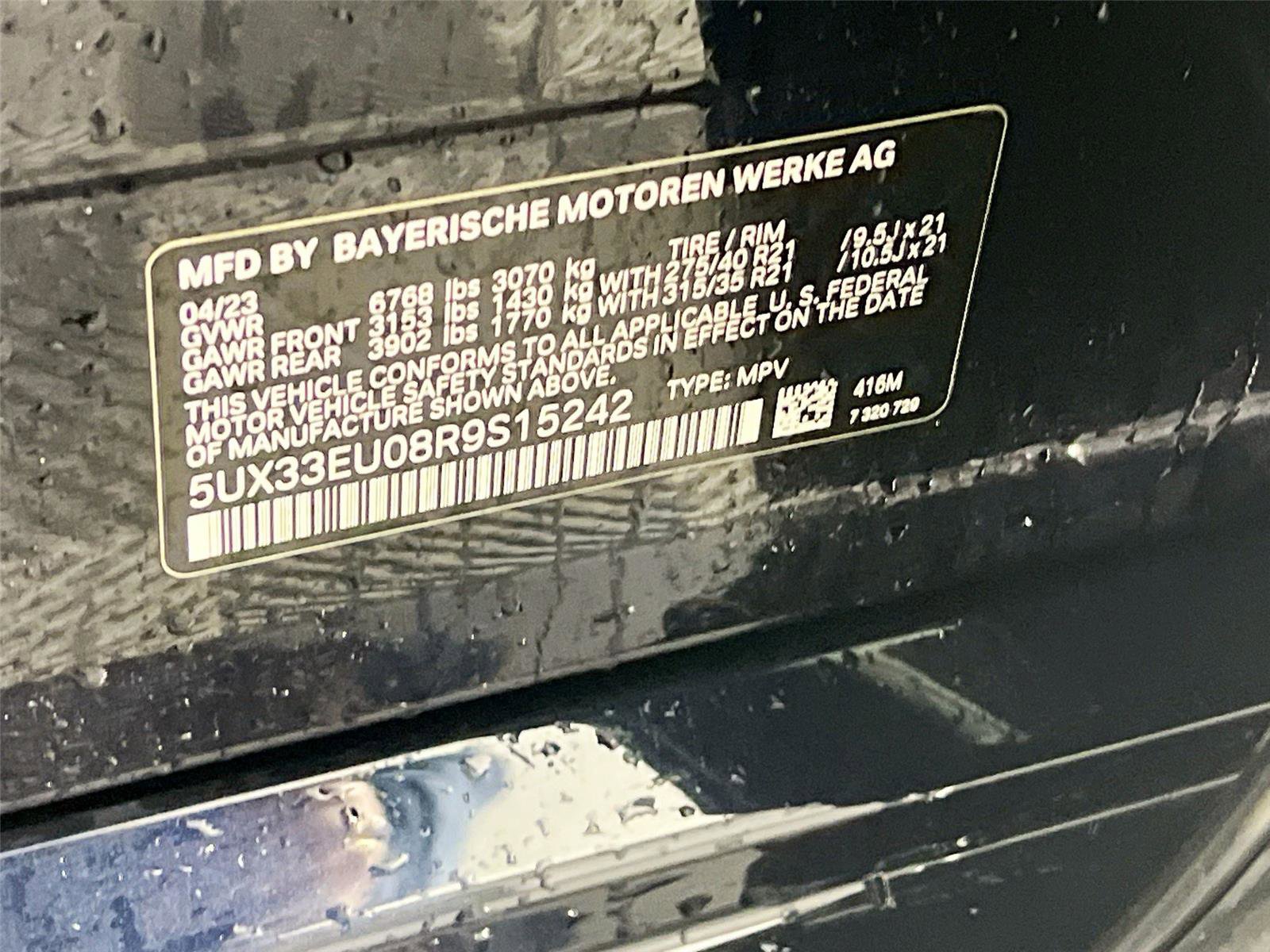 Used 2024 BMW X5 M60i image 31