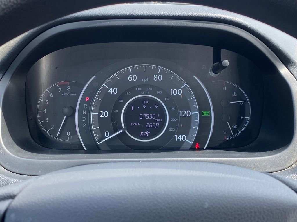 Used 2014 Honda CR-V LX image 23