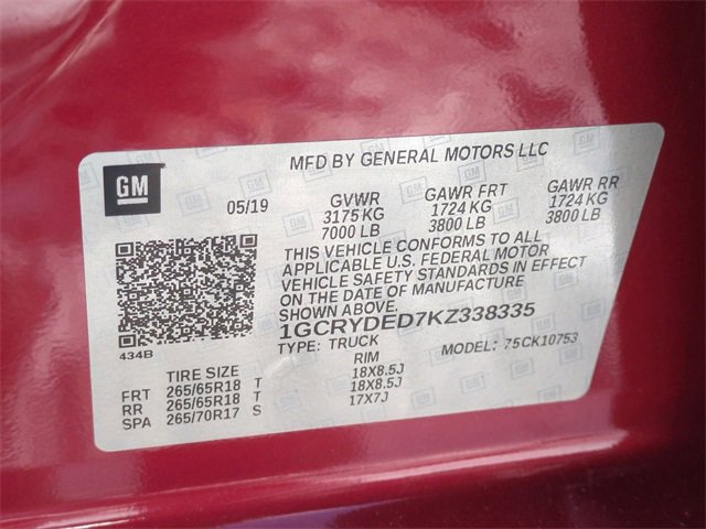 Certified 2019 Chevrolet Silverado 1500 LT w/ All-Star Edition image 33